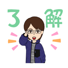 [LINEスタンプ] my avatar(1)