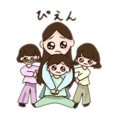 [LINEスタンプ] こここみスタンプ