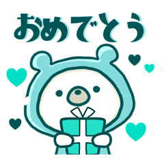 [LINEスタンプ] フードが好きなしろくまちゃん