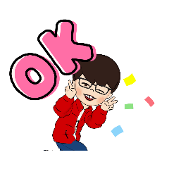 [LINEスタンプ] めがねくんbyまるこ