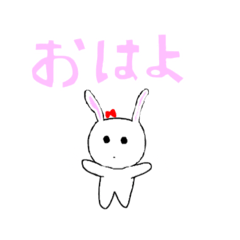 [LINEスタンプ] うさぴちゃんの私生活