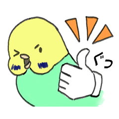 [LINEスタンプ] 毎日セキセイインコ