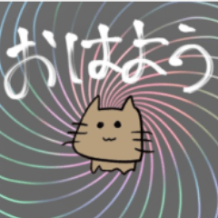 [LINEスタンプ] カラフル！！！！！スタンプ！