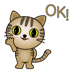 [LINEスタンプ] スーパー猫の日スタンプ トラちゃん