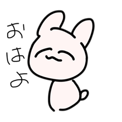 [LINEスタンプ] “ にたぁ ”