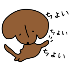 [LINEスタンプ] がんちゃんともんちゃん（ゆるっとVer.）