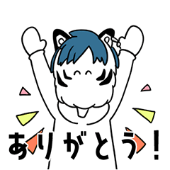 [LINEスタンプ] ネタイガー