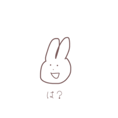 [LINEスタンプ] うさぎが喋る