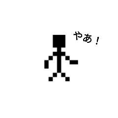 [LINEスタンプ] hbkmmmのスタンプ