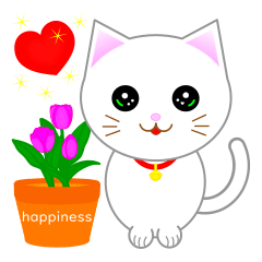 [LINEスタンプ] 仲良し花ちゃん力(りき)くん 今日も幸せ❤