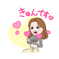 [LINEスタンプ] かっこいい女の子