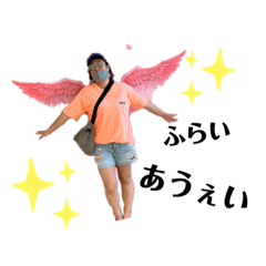 [LINEスタンプ] みんなの木村さん