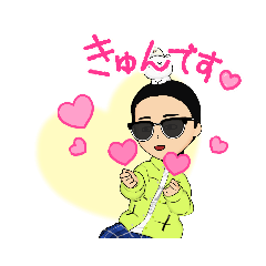 [LINEスタンプ] 冬スタンプ！