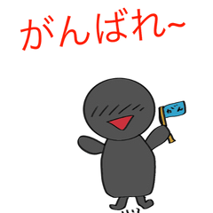 [LINEスタンプ] Weラブ  ♡ タムタム