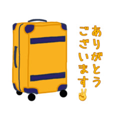 [LINEスタンプ] スーツケース屋さんのスタンプ