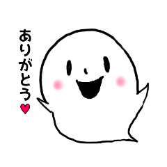 [LINEスタンプ] おばけのケケ。