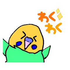 [LINEスタンプ] おもちファミリーの仲良しスタンプ！