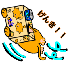 [LINEスタンプ] 箱暮らし