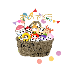 [LINEスタンプ] ぱんたま♡ サマーver