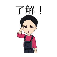 [LINEスタンプ] ロドリ