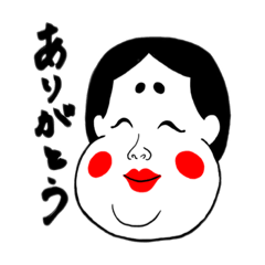 [LINEスタンプ] おたふくさんも現代を生きる