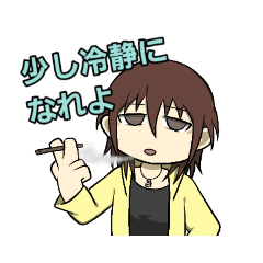 [LINEスタンプ] Aquilegia