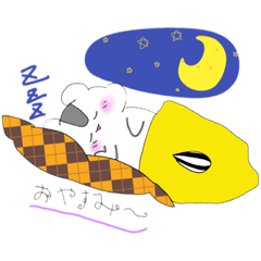 [LINEスタンプ] 9歳が描いたスタンプ