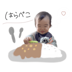 [LINEスタンプ] ♡naomi様