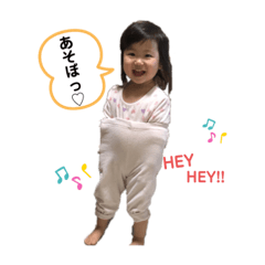 [LINEスタンプ] 柊菜乃ちゃんスタンプ
