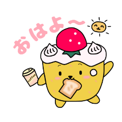 [LINEスタンプ] ゆるかわケーキ＊まあたん