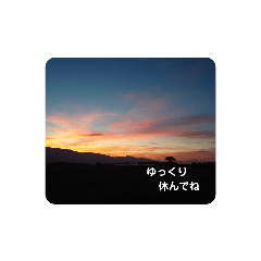 [LINEスタンプ] 空 といつも一緒