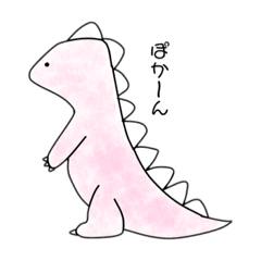 [LINEスタンプ] 手書きの恐竜(ピンク)