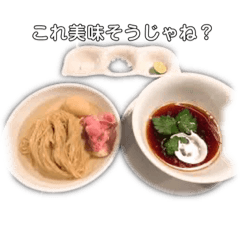 [LINEスタンプ] ラーメンシリーズ第一弾