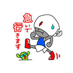 [LINEスタンプ] 初めましてニックマンです