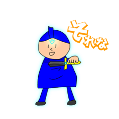 [LINEスタンプ] 汎用コースケスタンプ I〜III編