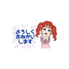 [LINEスタンプ] 日常会話❤️女の子編10❤️