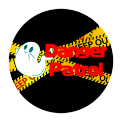 [LINEスタンプ] Danger Patrol