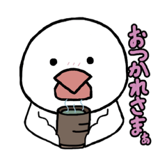 [LINEスタンプ] 丸い白文鳥