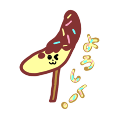 [LINEスタンプ] ほんわかスイーツスタンプ