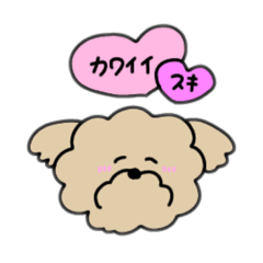 [LINEスタンプ] ふきだしわんこ