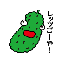 [LINEスタンプ] maesho_20213712