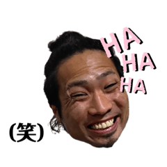 [LINEスタンプ] 翔ちゃんスタンプⅠ
