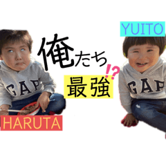 [LINEスタンプ] ☺︎HARUTA＆YUITO‪︎‬‪︎☺︎その2