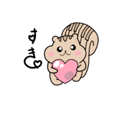 [LINEスタンプ] 可愛いどうぶつスタンプ①