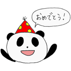 [LINEスタンプ] 日常用吹き出しパンダ