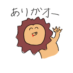 [LINEスタンプ] 可愛い動物のスタンプ達 第2弾