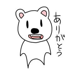 [LINEスタンプ] しょぼい動物3