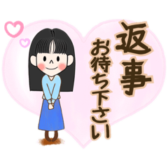 [LINEスタンプ] ハートに包まれたロングヘア大人女子 日常