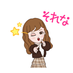 [LINEスタンプ] kawaii ♡ stamp