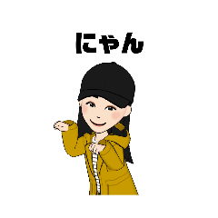 [LINEスタンプ] 陽気なチズ